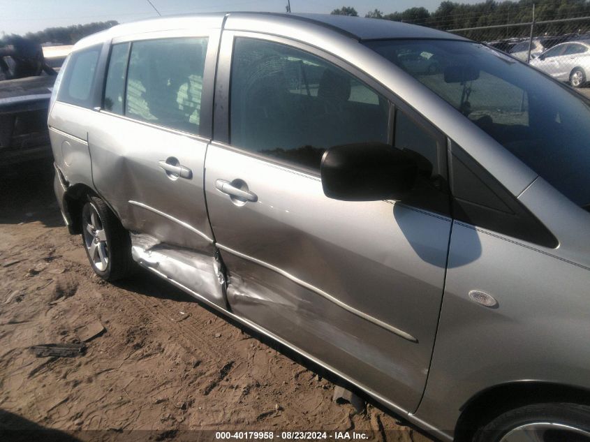 2007 Mazda Mazda5 Sport VIN: JM1CR293070141317 Lot: 40179958