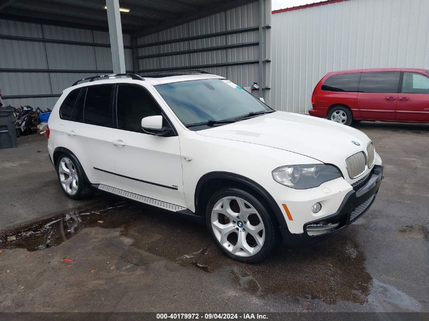 2007 BMW X5 4.8I VIN: 5UXFE83577LZ45486 Lot: 40179972