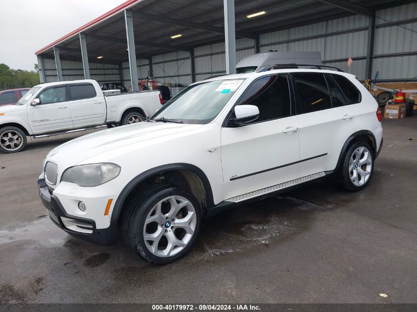 2007 BMW X5 4.8I VIN: 5UXFE83577LZ45486 Lot: 40179972