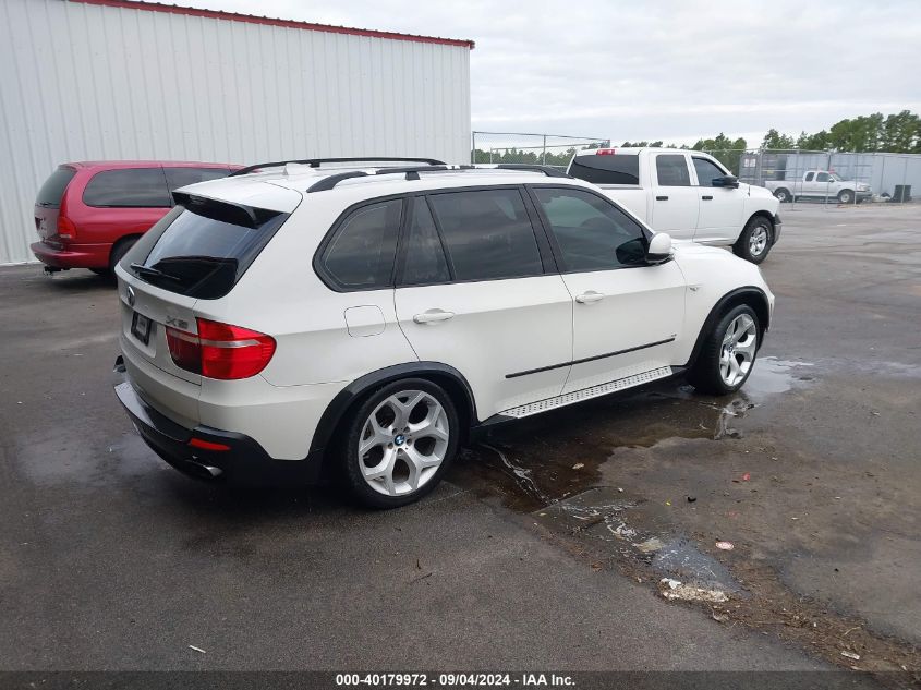 2007 BMW X5 4.8I VIN: 5UXFE83577LZ45486 Lot: 40179972