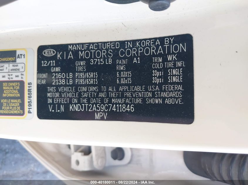 2012 Kia Soul VIN: KNDJT2A59C7411846 Lot: 40180011