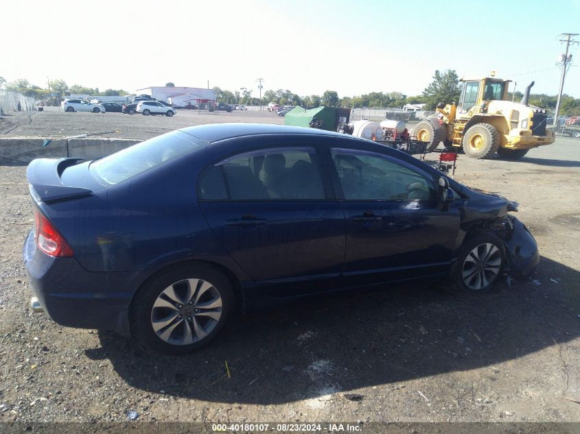 2006 Honda Civic Lx VIN: 1HGFA16566L131474 Lot: 40180107