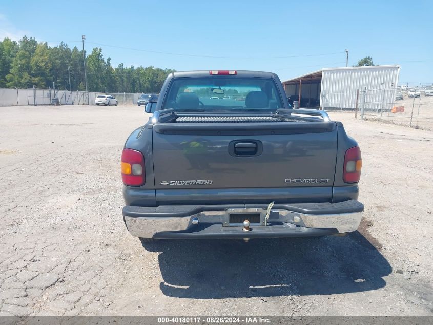 2001 Chevrolet Silverado 1500 Ls VIN: 1GCEC14V41Z312456 Lot: 40180117