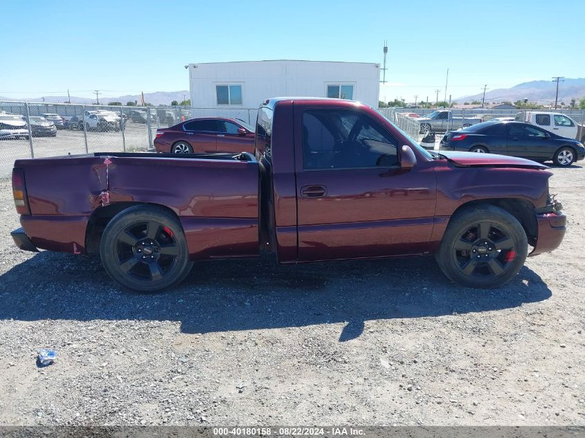 2003 GMC Sierra 1500 VIN: 1GTEC14V33Z100246 Lot: 40180158