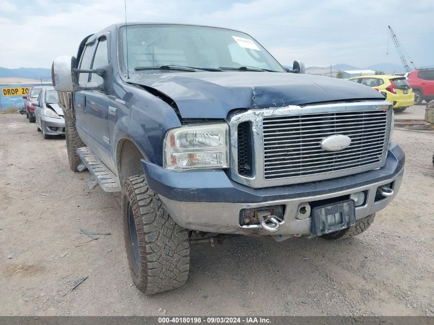 2007 Ford F-350 Lariat/Xl/Xlt VIN: 1FTWW31P87EB26948 Lot: 40180198