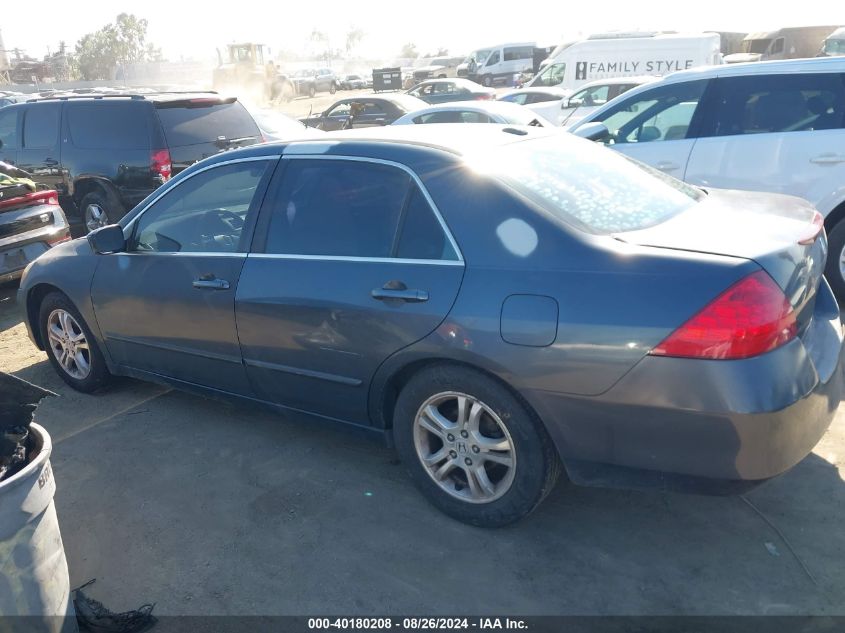 2007 Honda Accord 2.4 Ex VIN: 1HGCM56757A149500 Lot: 40180208