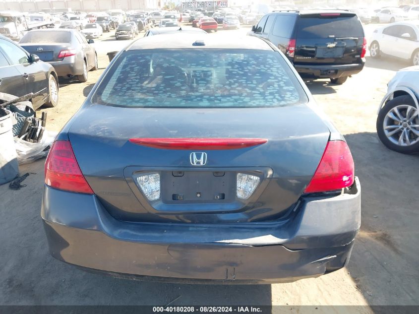 2007 Honda Accord 2.4 Ex VIN: 1HGCM56757A149500 Lot: 40180208