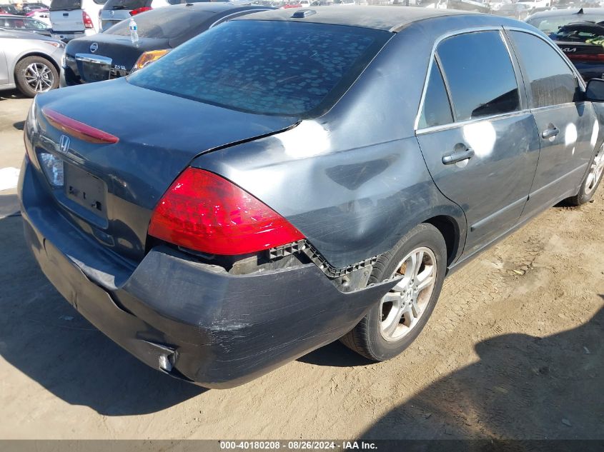 2007 Honda Accord 2.4 Ex VIN: 1HGCM56757A149500 Lot: 40180208