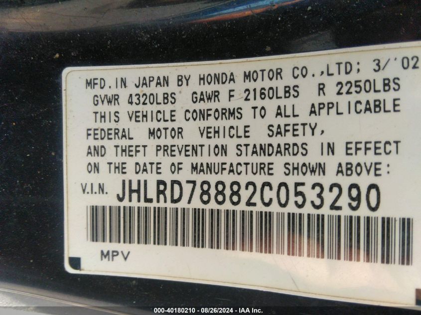 2002 Honda Cr-V Ex VIN: JHLRD78882C053290 Lot: 40180210