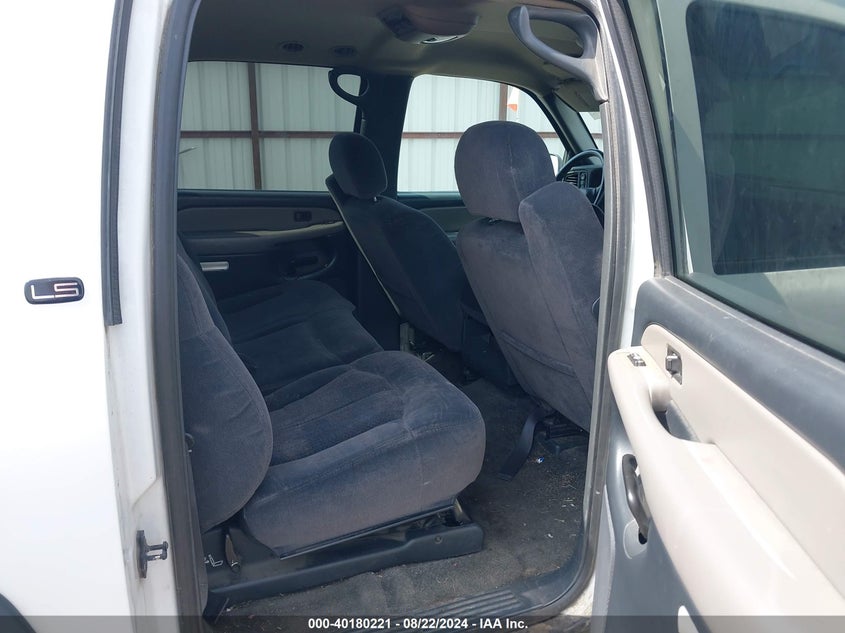 2002 Chevrolet Suburban 1500 Ls/Lt/Z71 VIN: 1GNFK16Z82J143525 Lot: 40180221