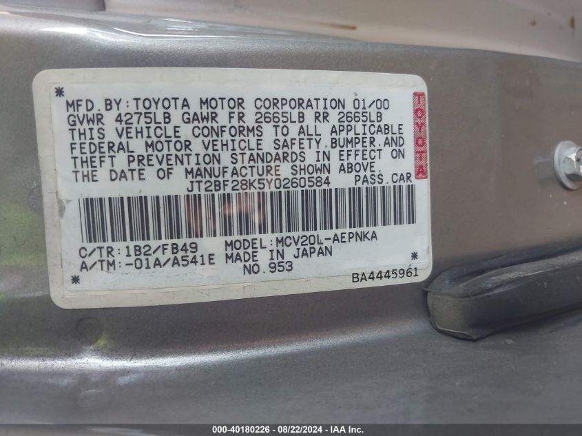 JT2BF28K5Y0260584 2000 Toyota Camry Le V6