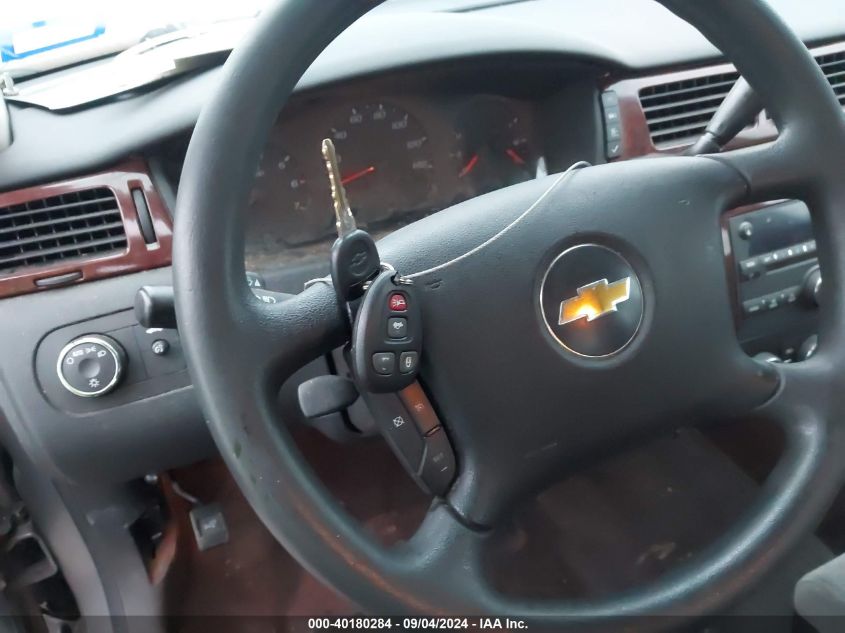 2G1WB58K169303559 2006 Chevrolet Impala Ls