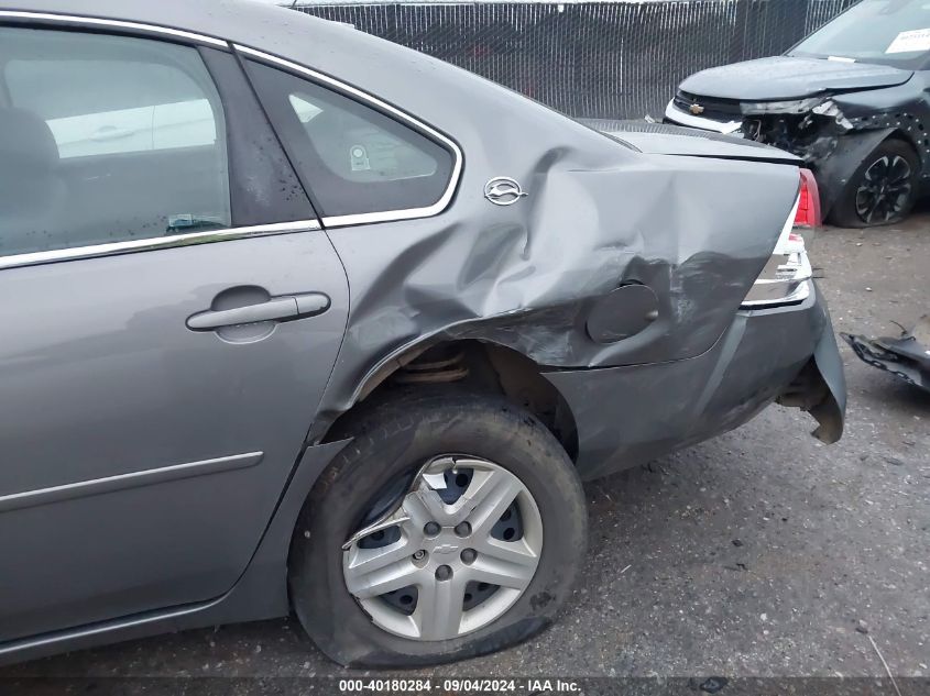 2G1WB58K169303559 2006 Chevrolet Impala Ls