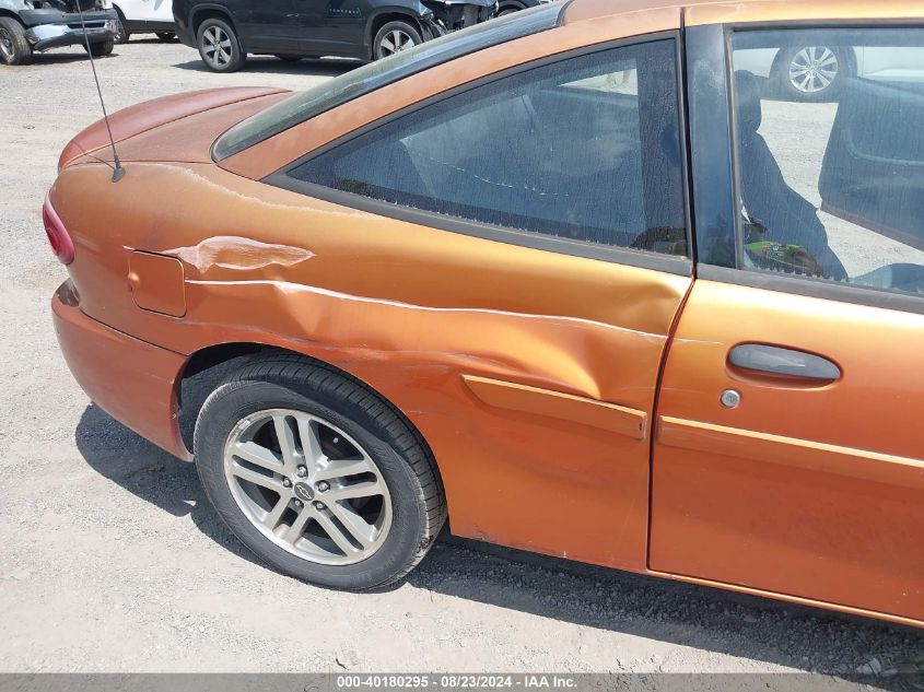 2005 Chevrolet Cavalier VIN: 1G1JC12F657167618 Lot: 40180295