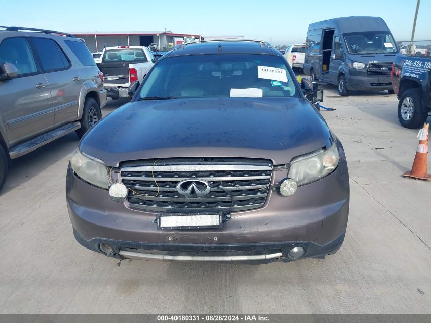 2008 Infiniti Fx35 VIN: JNRAS08U98X100445 Lot: 40180331