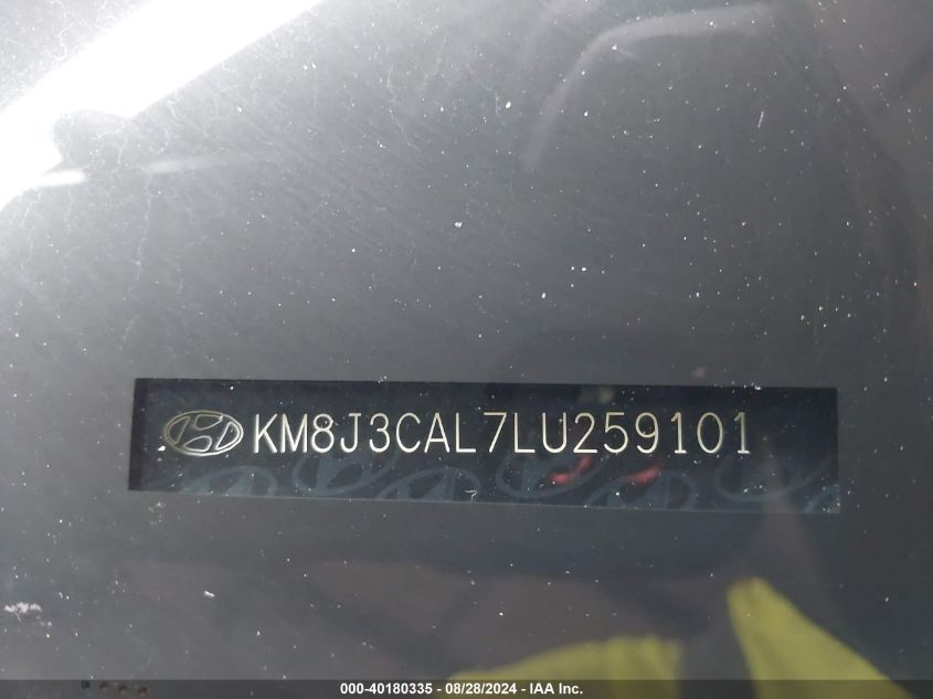 KM8J3CAL7LU259101 2020 HYUNDAI TUCSON - Image 17