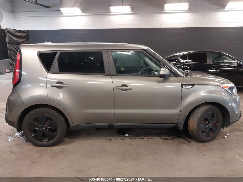 2015 Kia Soul VIN: KNDJN2A23F7131148 Lot: 40180341