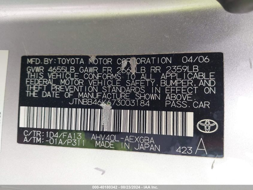 2007 Toyota Camry Hybrid VIN: JTNBB46K673003184 Lot: 40180342