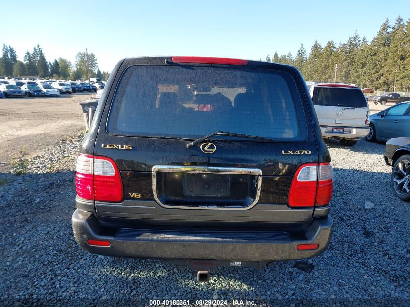 1999 Lexus Lx 470 VIN: JT6HT00W1X0044511 Lot: 40180351