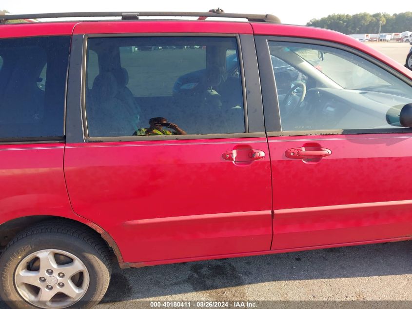 2000 Mazda Mpv Dx/Es/Lx VIN: JM3LW28G2Y0122211 Lot: 40180411