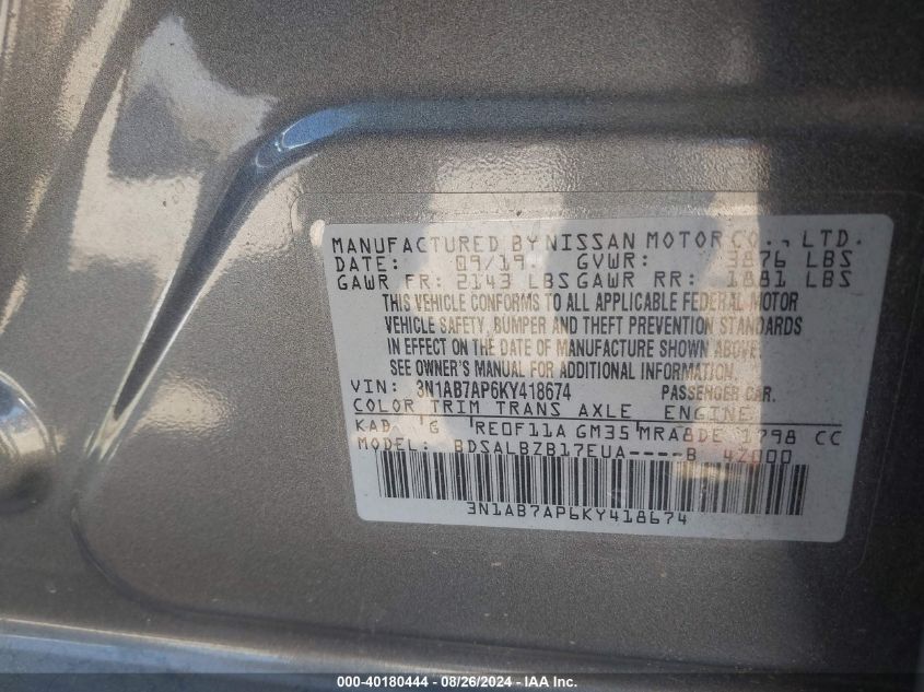 2019 Nissan Sentra S VIN: 3N1AB7AP6KY418674 Lot: 40180444