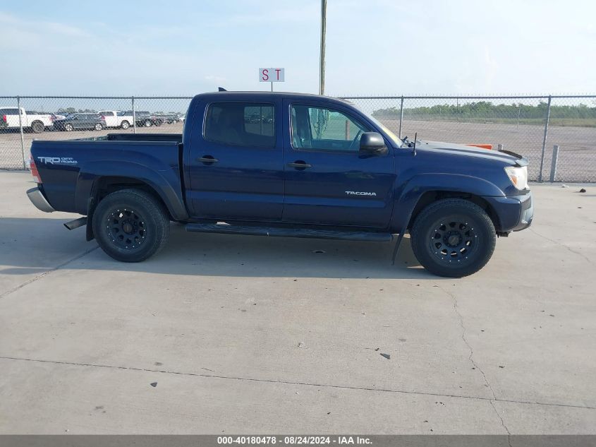 2012 Toyota Tacoma Base V6 VIN: 3TMLU4EN8CM094644 Lot: 40180478