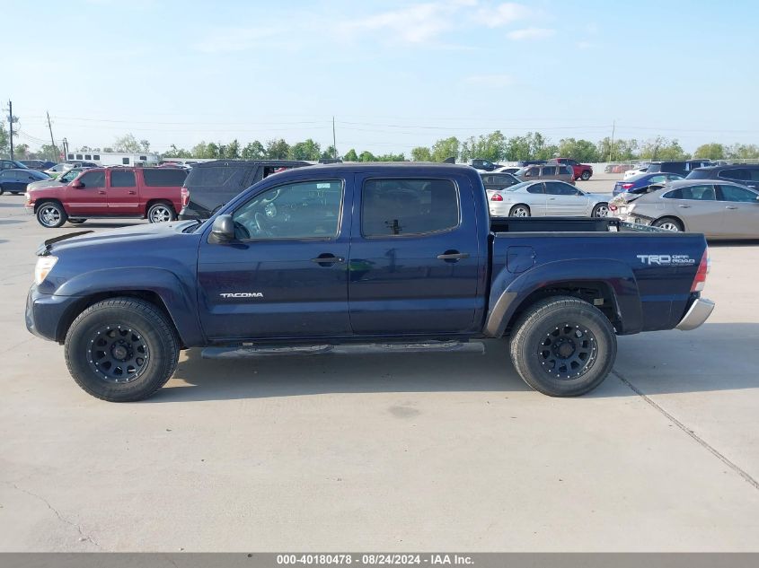 2012 Toyota Tacoma Base V6 VIN: 3TMLU4EN8CM094644 Lot: 40180478