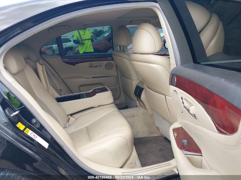 2007 Lexus Ls 460 VIN: JTHBL46F775033298 Lot: 40180485