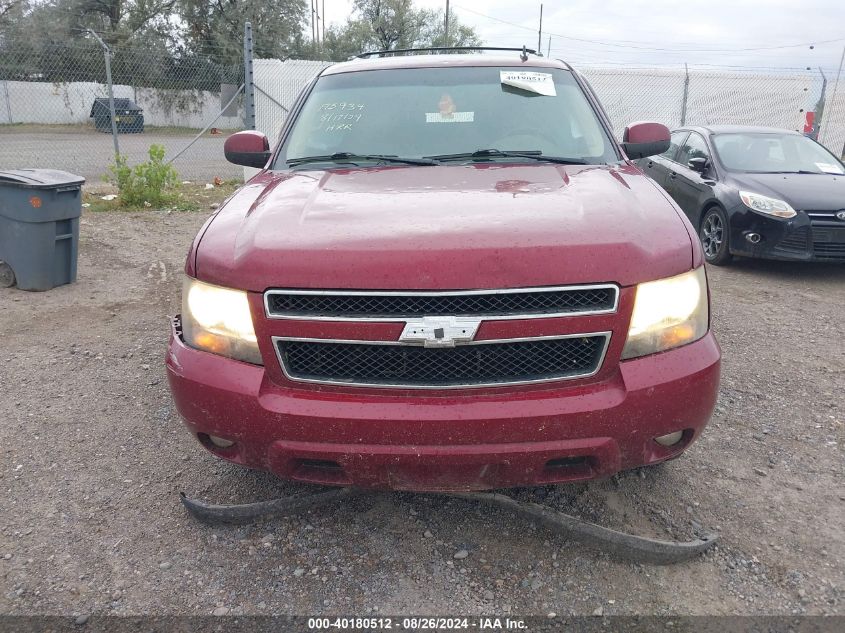 2011 Chevrolet Suburban 1500 Lt1 VIN: 1GNSKJE30BR154399 Lot: 40180512