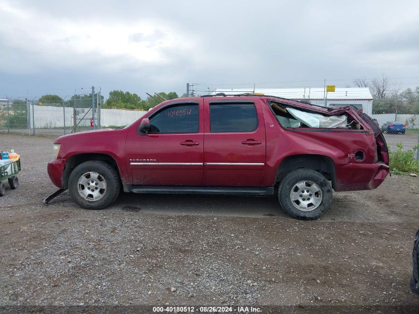 2011 Chevrolet Suburban 1500 Lt1 VIN: 1GNSKJE30BR154399 Lot: 40180512