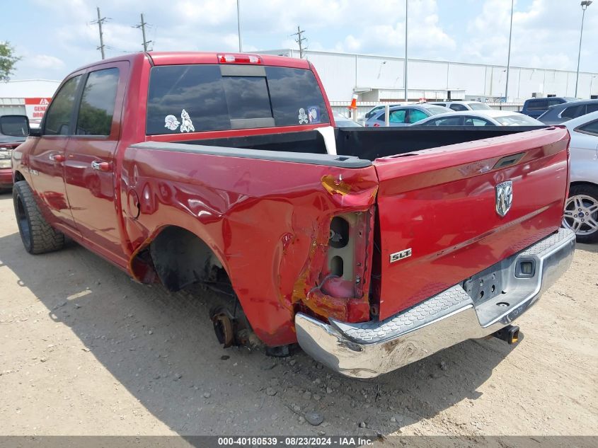 2010 Dodge Ram 1500 Slt/Sport/Trx VIN: 1D7RB1CT1AS189833 Lot: 40180539