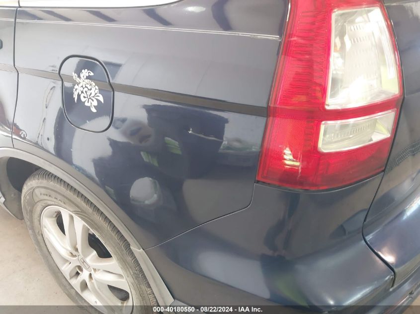 2010 Honda Cr-V Ex VIN: 5J6RE4H59AL082126 Lot: 40180550