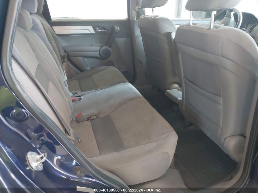 2010 Honda Cr-V Ex VIN: 5J6RE4H59AL082126 Lot: 40180550