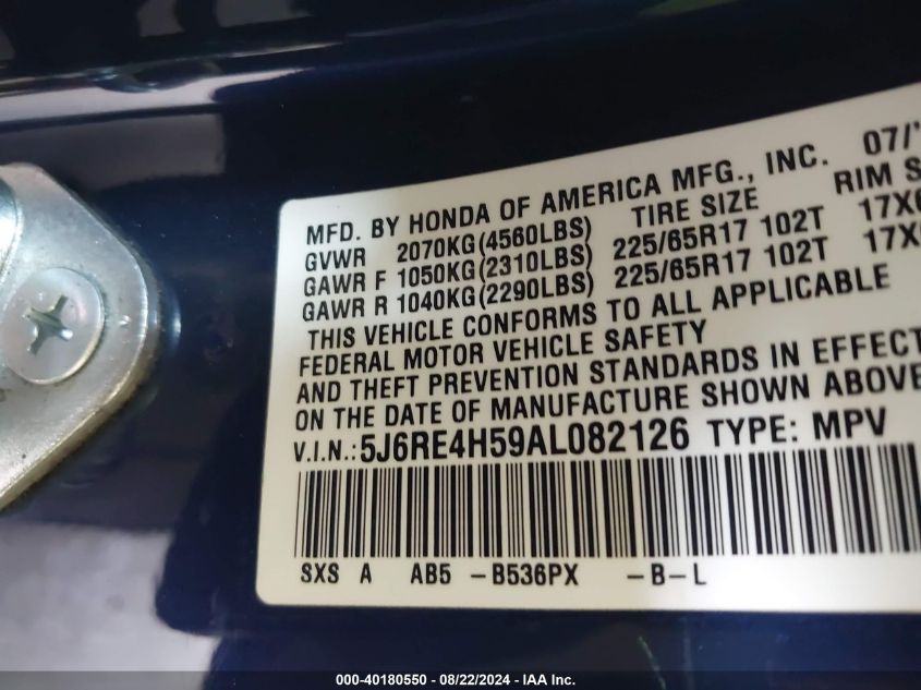 2010 Honda Cr-V Ex VIN: 5J6RE4H59AL082126 Lot: 40180550