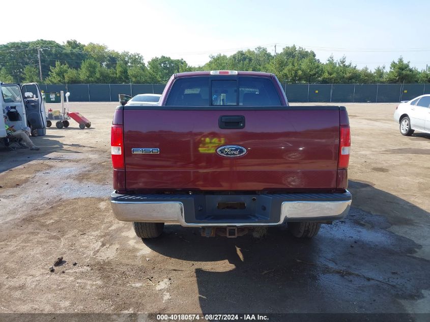 2004 Ford F-150 Stx/Xl/Xlt VIN: 1FTRX14W54NC10058 Lot: 40180574