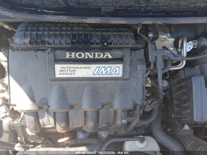 JHMZE2H77AS016657 2010 Honda Insight Ex