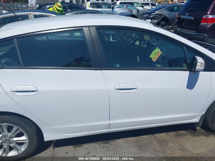 2010 Honda Insight Ex VIN: JHMZE2H77AS016657 Lot: 40180600