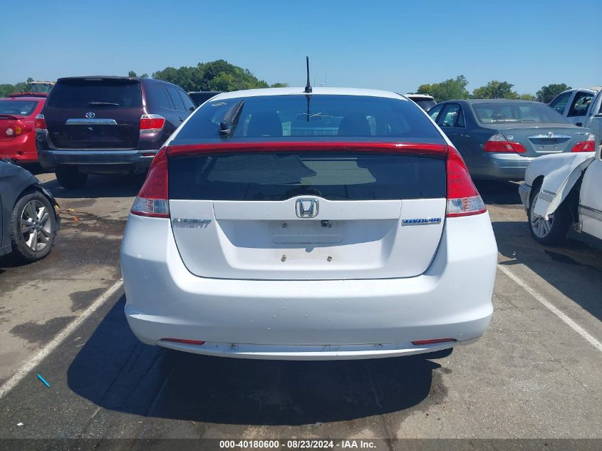 2010 Honda Insight Ex VIN: JHMZE2H77AS016657 Lot: 40180600