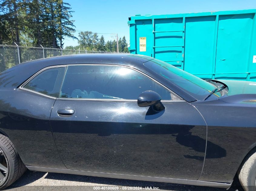 2018 Dodge Challenger Sxt VIN: 2C3CDZAG2JH321797 Lot: 40180609