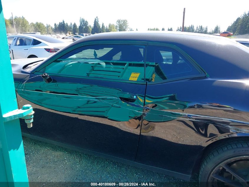 2018 Dodge Challenger Sxt VIN: 2C3CDZAG2JH321797 Lot: 40180609