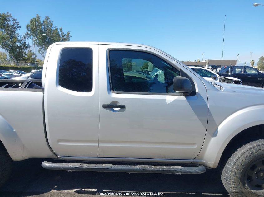 2007 Nissan Frontier Xe VIN: 1N6BD06T67C417871 Lot: 40180632