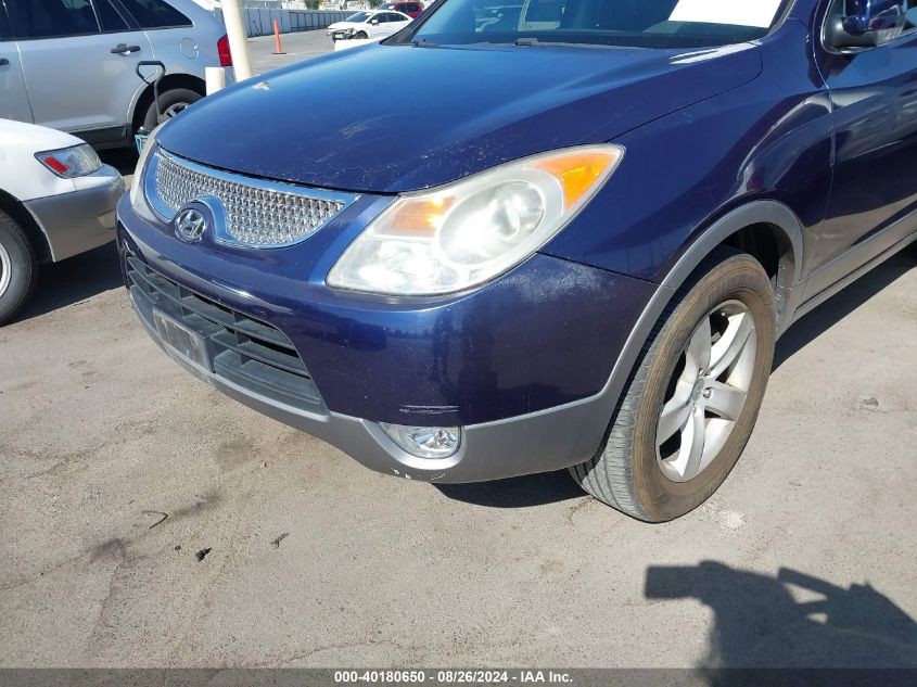 2011 Hyundai Veracruz Limited VIN: KM8NU4CC1BU141285 Lot: 40180650