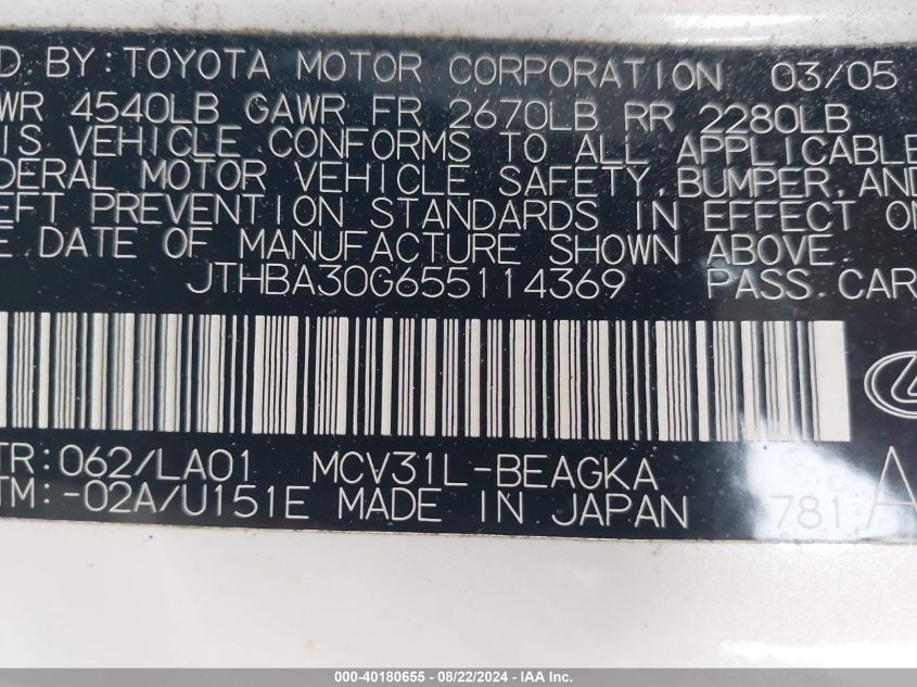 2005 Lexus Es 330 VIN: JTHBA30G655114369 Lot: 40180655