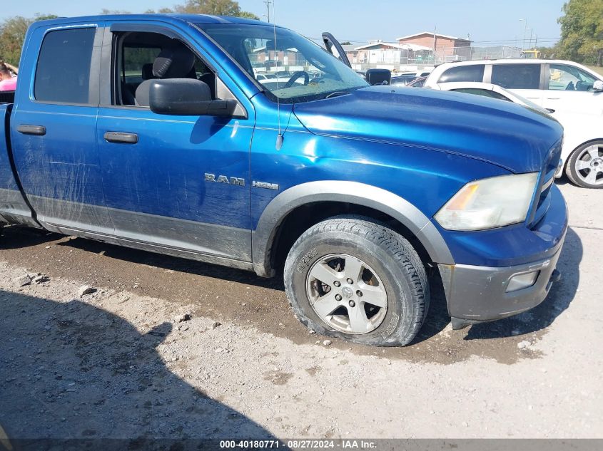 2010 Dodge Ram 1500 Slt/Sport/Trx VIN: 1D7RB1GT0AS106046 Lot: 40180771