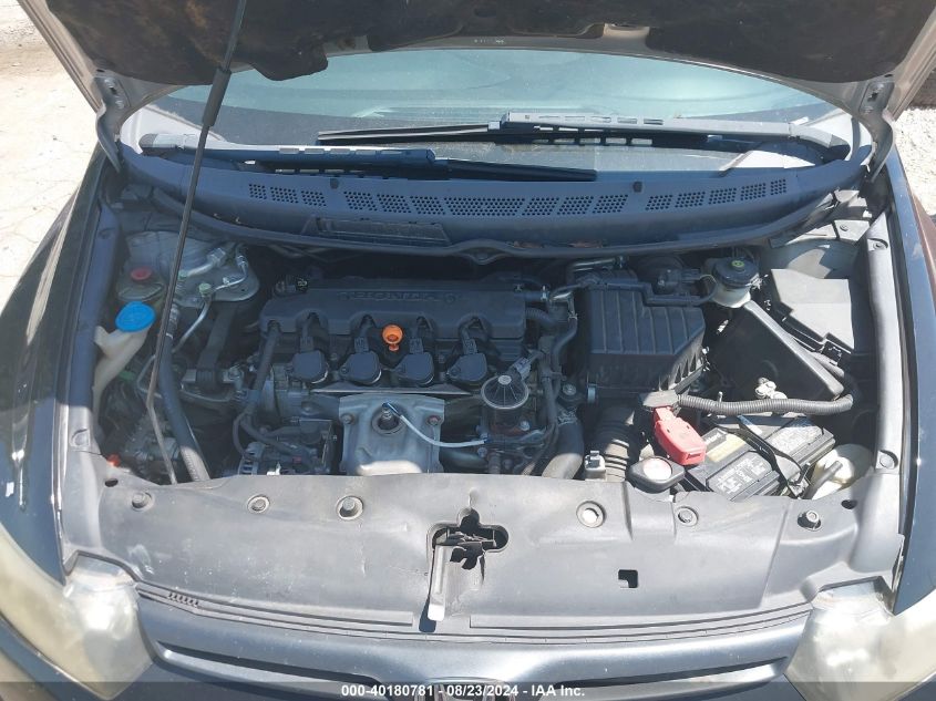 2007 Honda Civic Ex VIN: 2HGFG12857H551658 Lot: 40180781