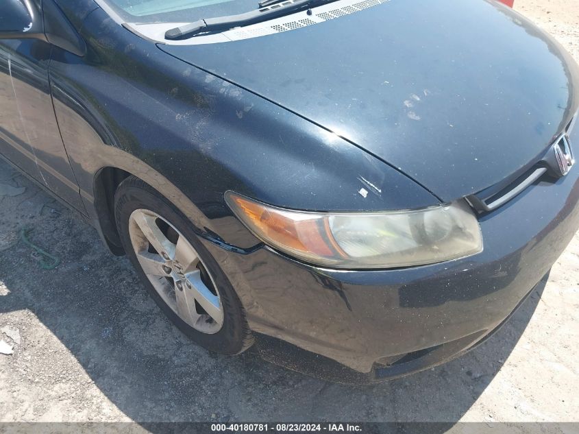 2007 Honda Civic Ex VIN: 2HGFG12857H551658 Lot: 40180781