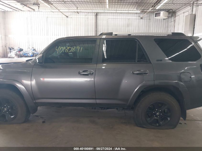 2019 Toyota 4Runner Sr5 VIN: JTEBU5JR5K5637846 Lot: 40180891