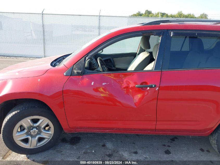 2012 Toyota Rav4 VIN: 2T3BF4DV7CW202936 Lot: 40180939