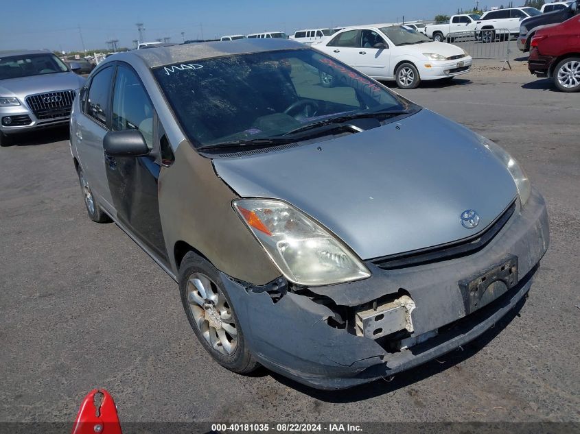 2005 Toyota Prius VIN: JTDKB20U650129837 Lot: 40181035