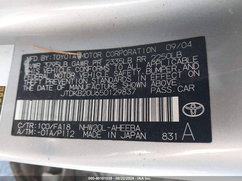 2005 Toyota Prius VIN: JTDKB20U650129837 Lot: 40181035